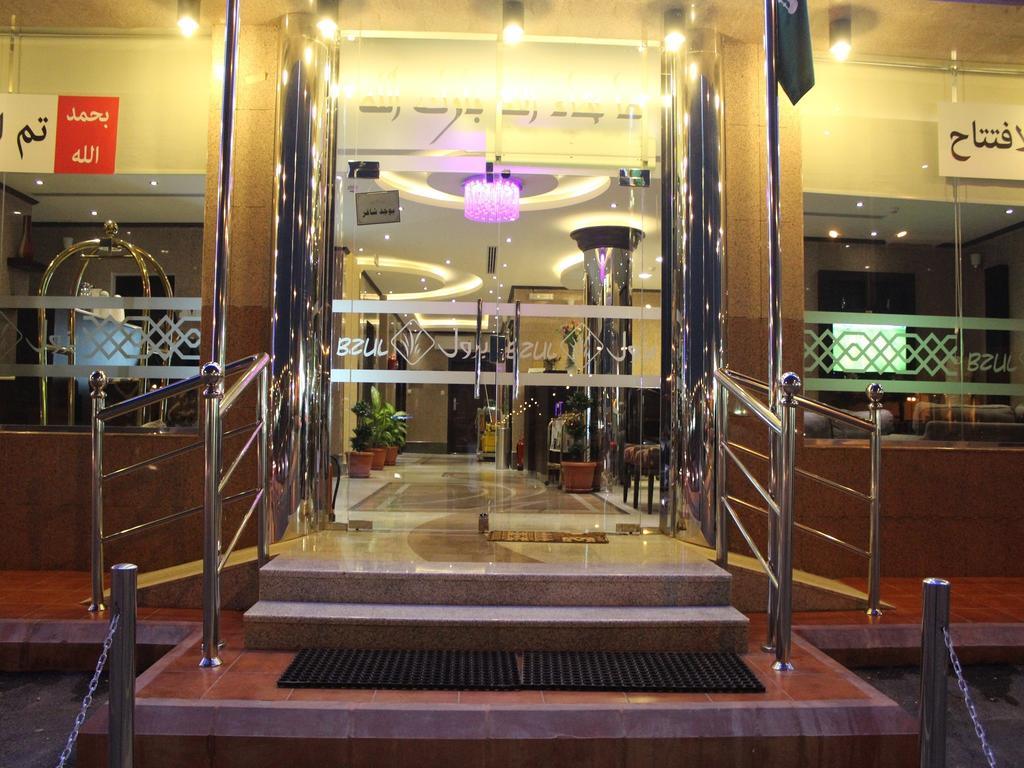 Bzul For Furnished Apartments Riyadh Eksteriør billede