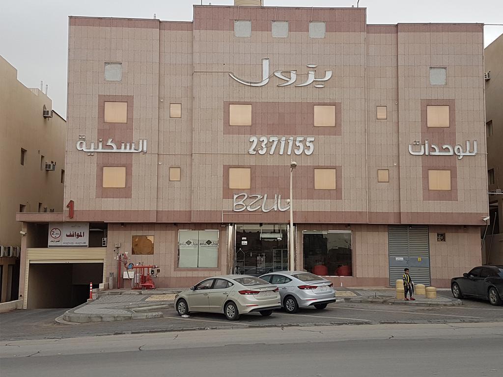 Bzul For Furnished Apartments Riyadh Eksteriør billede