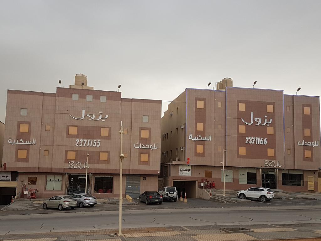 Bzul For Furnished Apartments Riyadh Eksteriør billede