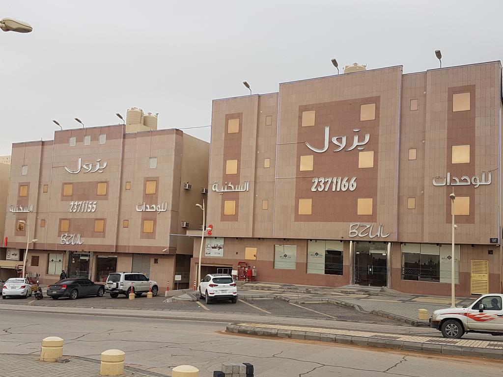 Bzul For Furnished Apartments Riyadh Eksteriør billede